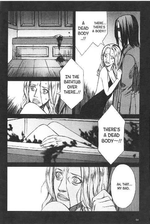 Blood Alone Chapter 20.2 page 24 - Chapter 20.2: London Waltz (2)