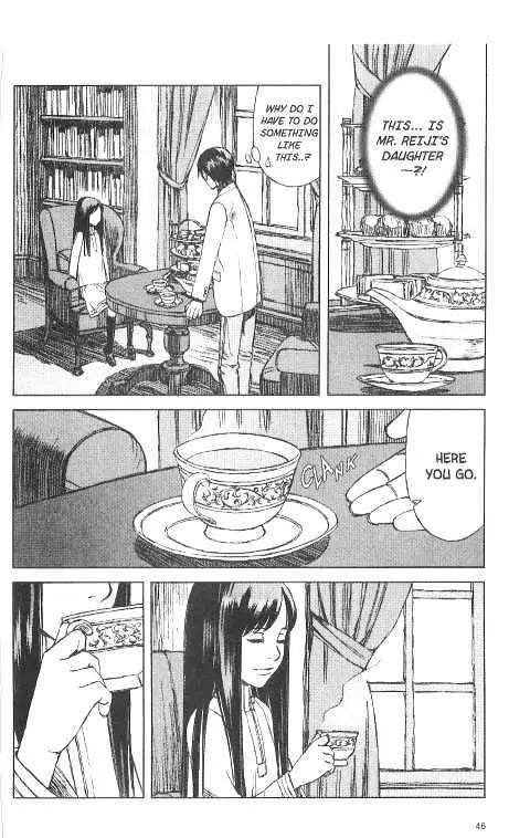 Blood Alone Chapter 20.2 page 6 - Chapter 20.2: London Waltz (2)