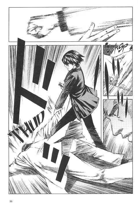 Blood Alone Chapter 20.4 page 3 - Chapter 20.4: London Waltz (4)