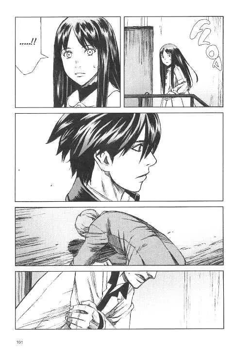 Blood Alone Chapter 20.4 page 5 - Chapter 20.4: London Waltz (4)