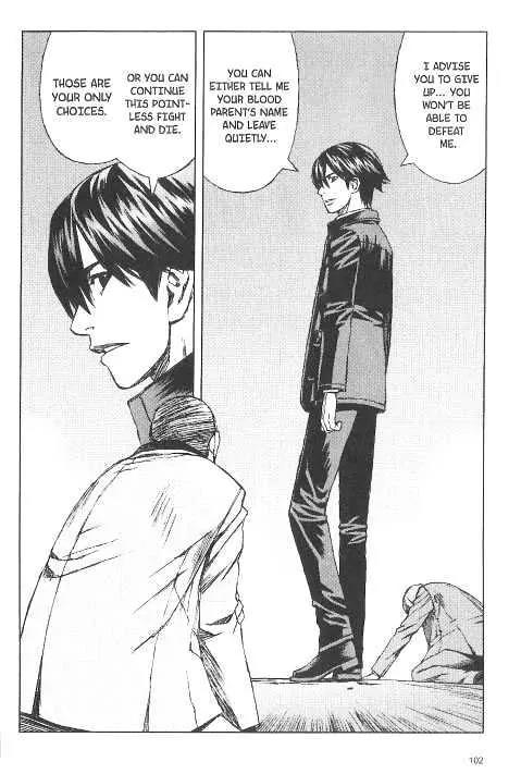 Blood Alone Chapter 20.4 page 6 - Chapter 20.4: London Waltz (4)