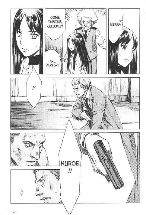 Blood Alone Chapter 20.4 page 7 - Chapter 20.4: London Waltz (4)