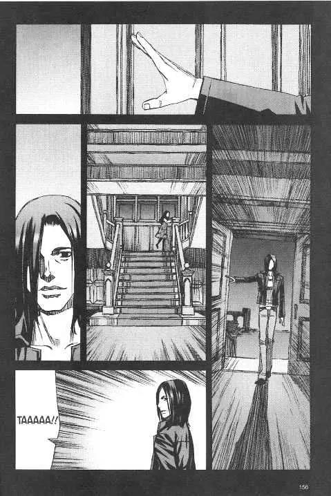Blood Alone Chapter 20.6 page 12 - Chapter 20.6: London Waltz (6)