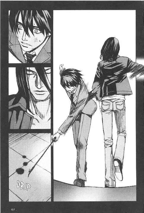 Blood Alone Chapter 20.6 page 13 - Chapter 20.6: London Waltz (6)