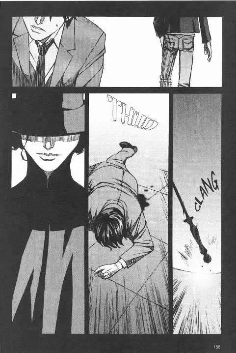 Blood Alone Chapter 20.6 page 14 - Chapter 20.6: London Waltz (6)
