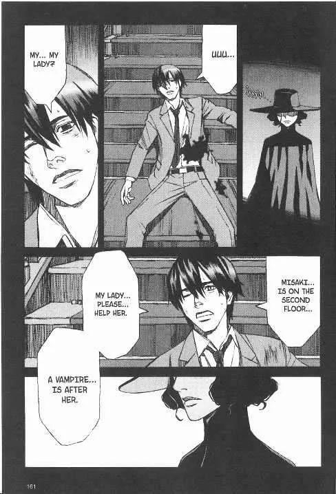Blood Alone Chapter 20.6 page 17 - Chapter 20.6: London Waltz (6)