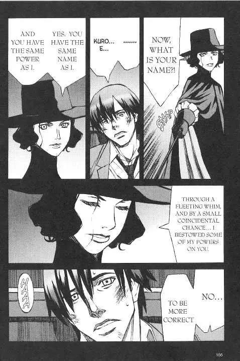 Blood Alone Chapter 20.6 page 22 - Chapter 20.6: London Waltz (6)