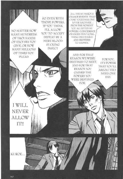 Blood Alone Chapter 20.6 page 23 - Chapter 20.6: London Waltz (6)