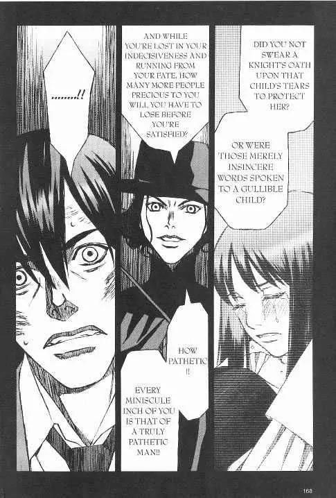 Blood Alone Chapter 20.6 page 24 - Chapter 20.6: London Waltz (6)
