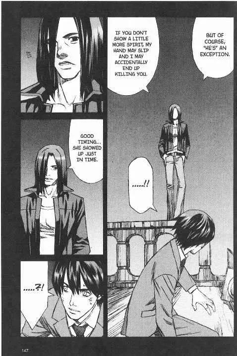 Blood Alone Chapter 20.6 page 3 - Chapter 20.6: London Waltz (6)