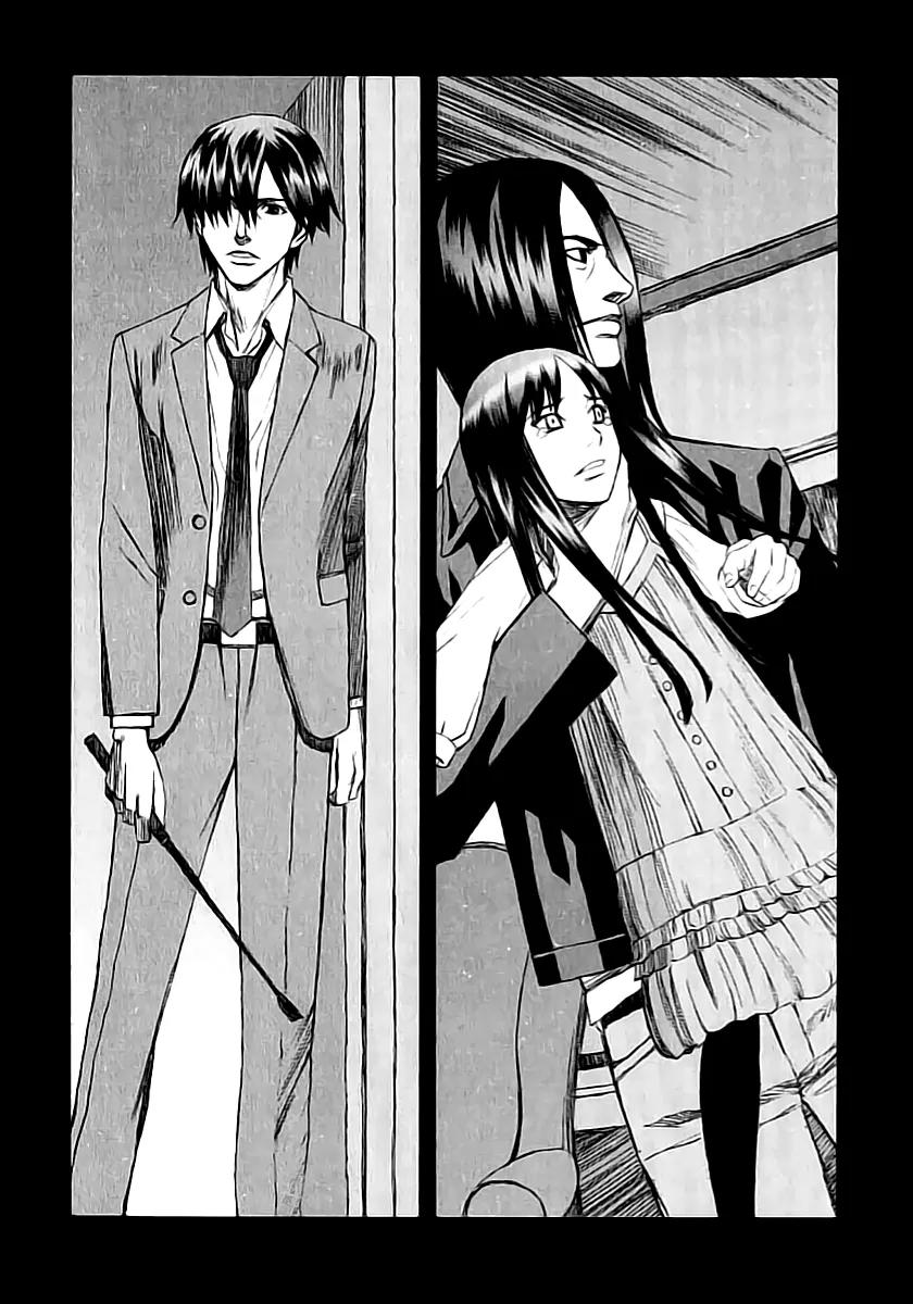 Blood Alone Chapter 20.7 page 14 - Chapter 20.7: London Waltz (7)