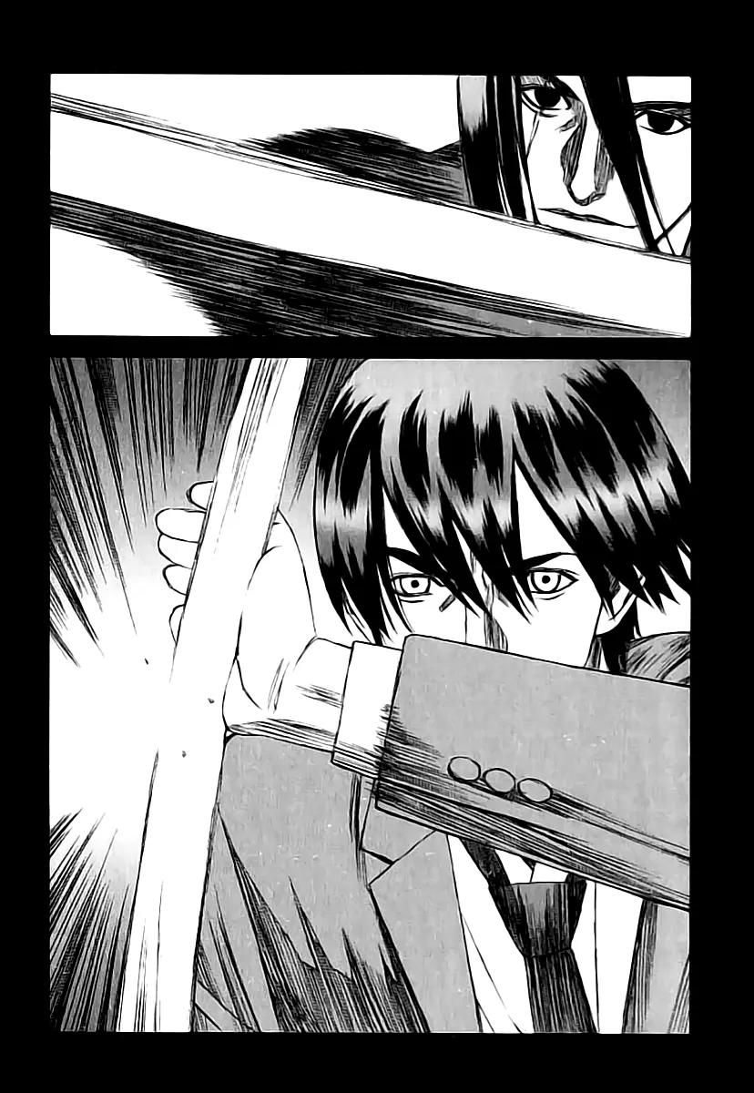 Blood Alone Chapter 20.7 page 22 - Chapter 20.7: London Waltz (7)