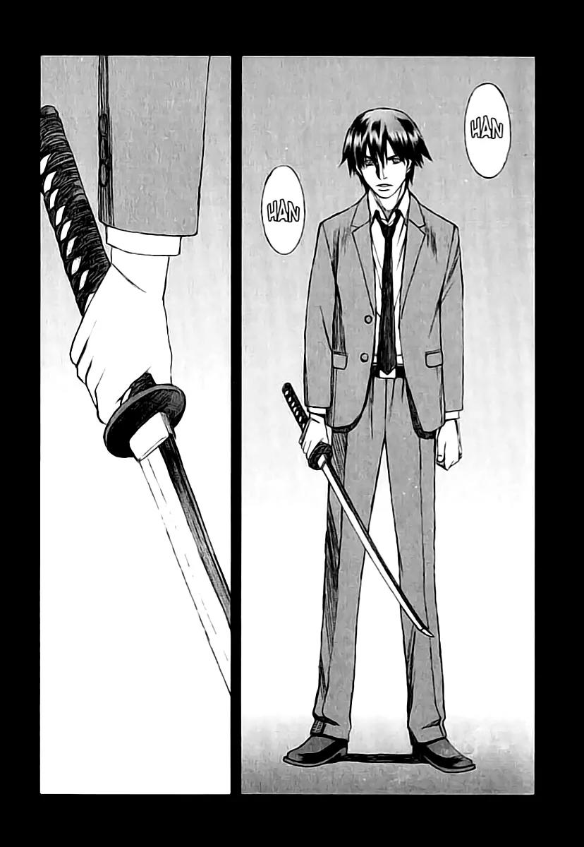 Blood Alone Chapter 20.7 page 25 - Chapter 20.7: London Waltz (7)