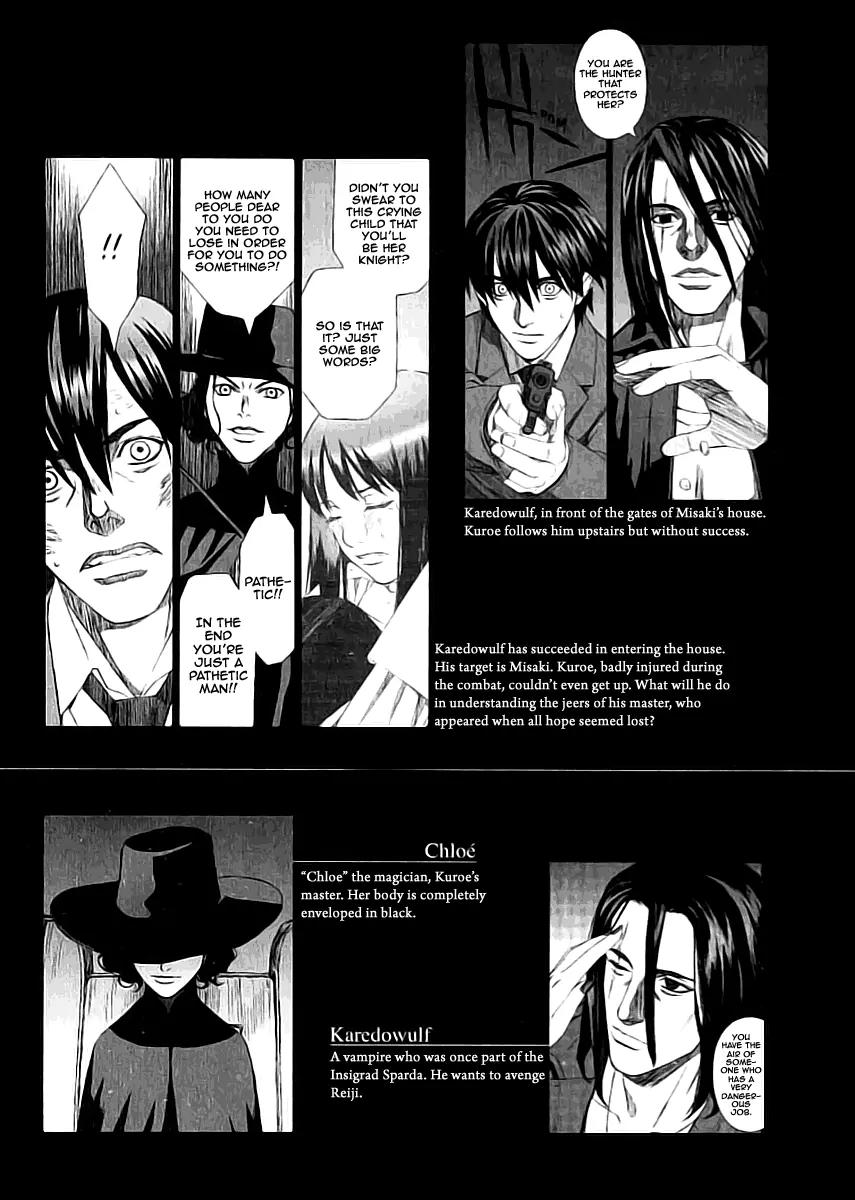 Blood Alone Chapter 20.7 page 6 - Chapter 20.7: London Waltz (7)