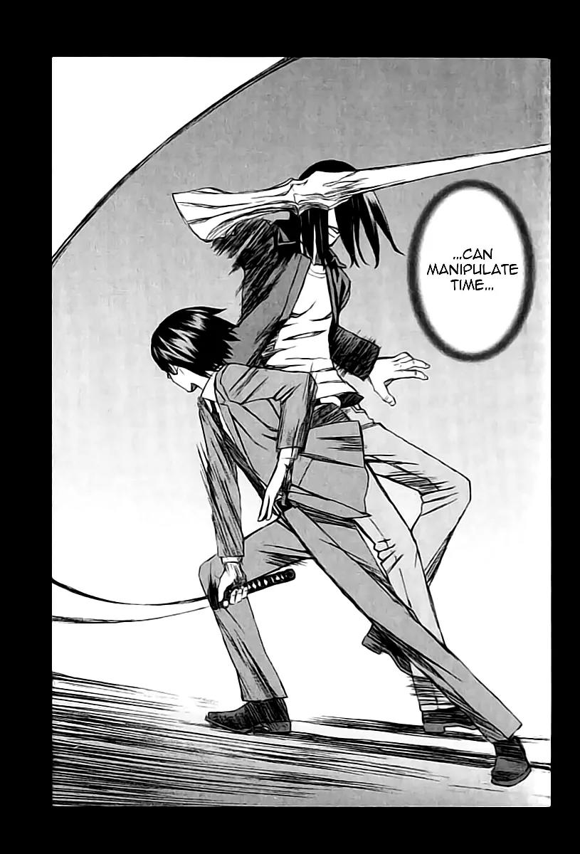 Blood Alone Chapter 20.8 page 3 - Chapter 20.8: London Waltz (8)