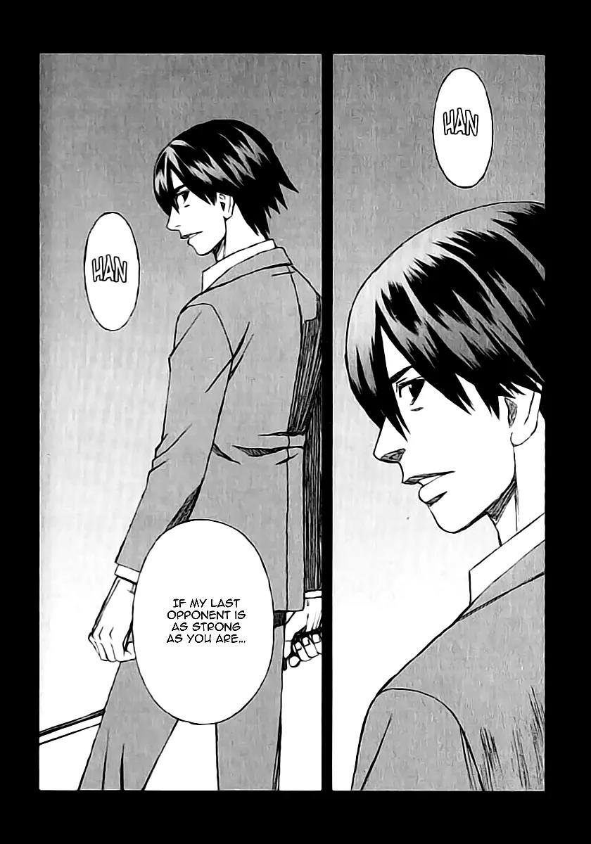 Blood Alone Chapter 20.8 page 8 - Chapter 20.8: London Waltz (8)