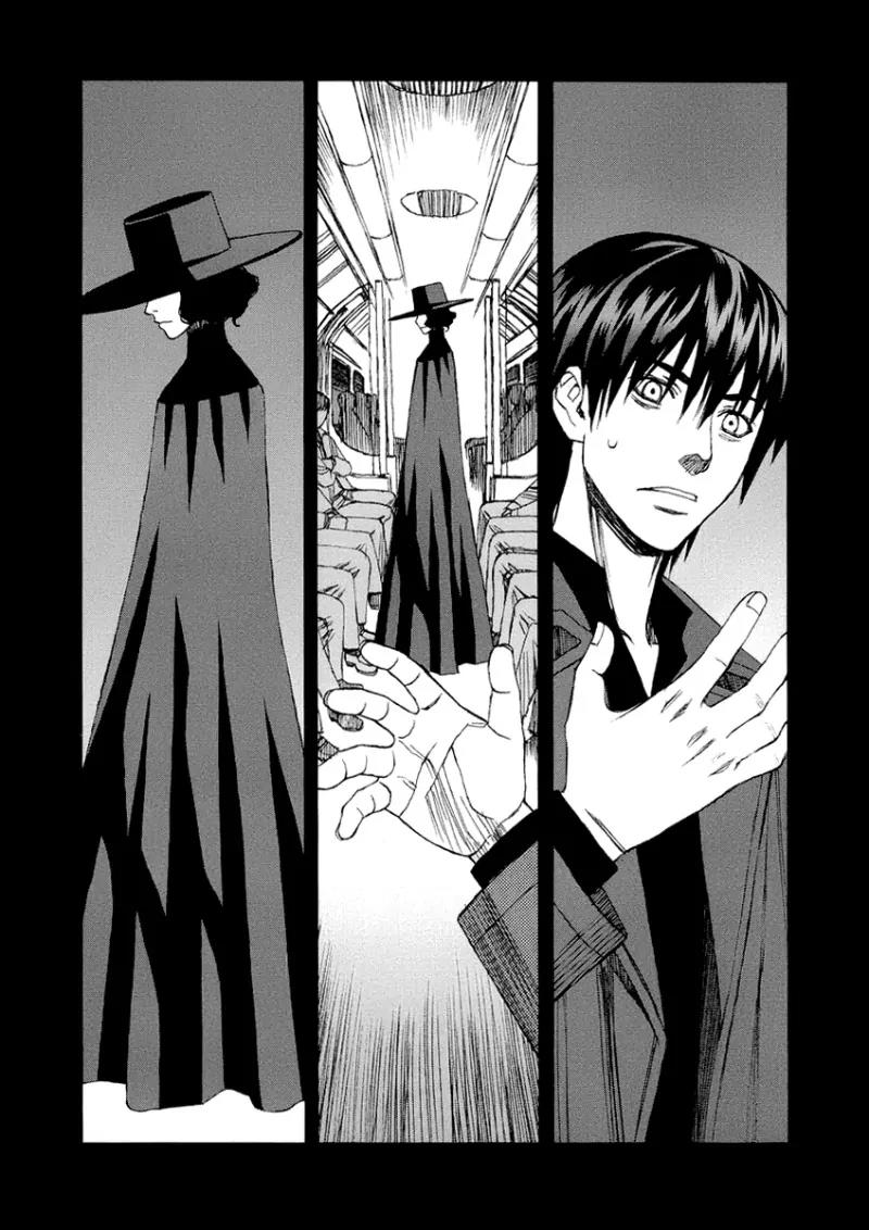 Blood Alone Chapter 25 page 23 - Chapter 25: Confrontation with the Past