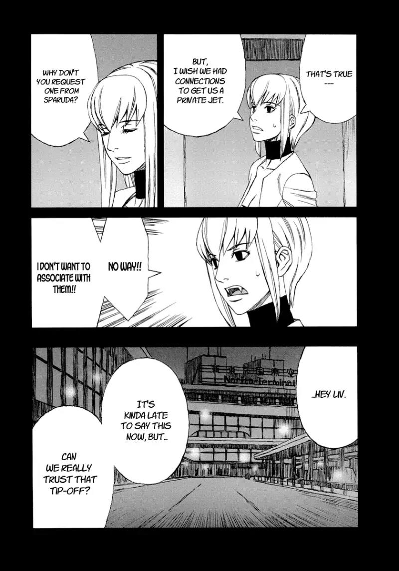 Blood Alone Chapter 25 page 31 - Chapter 25: Confrontation with the Past