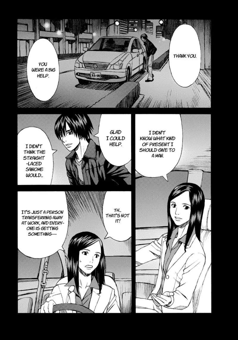 Blood Alone Chapter 25 page 33 - Chapter 25: Confrontation with the Past