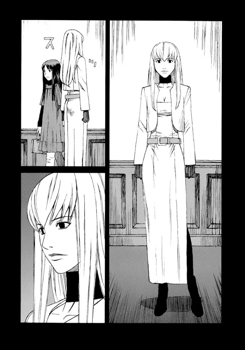 Blood Alone Chapter 25 page 37 - Chapter 25: Confrontation with the Past