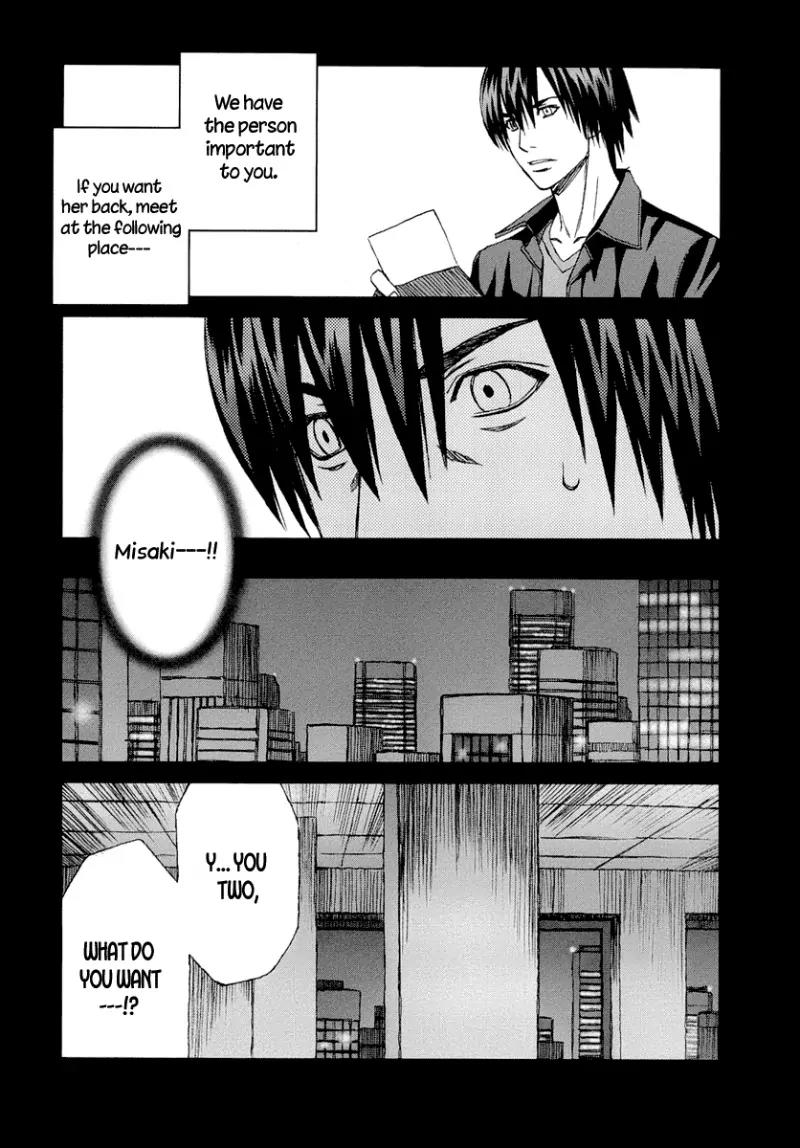 Blood Alone Chapter 25 page 39 - Chapter 25: Confrontation with the Past