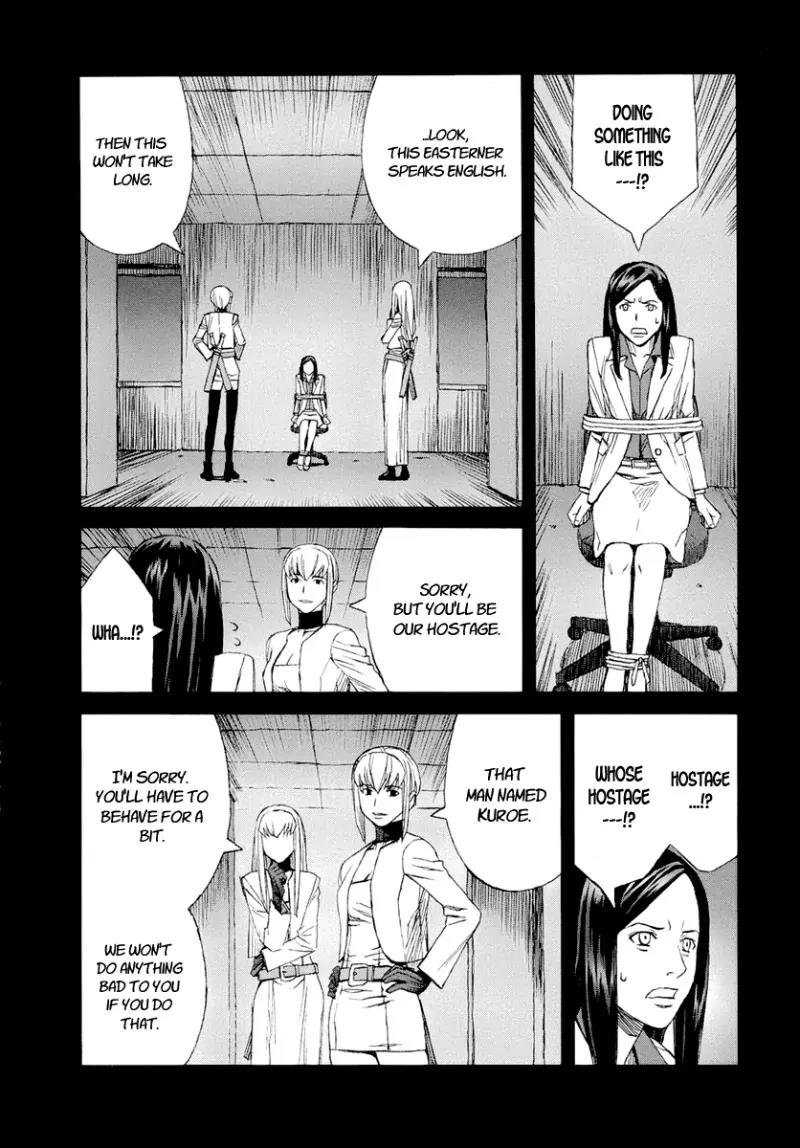 Blood Alone Chapter 25 page 40 - Chapter 25: Confrontation with the Past