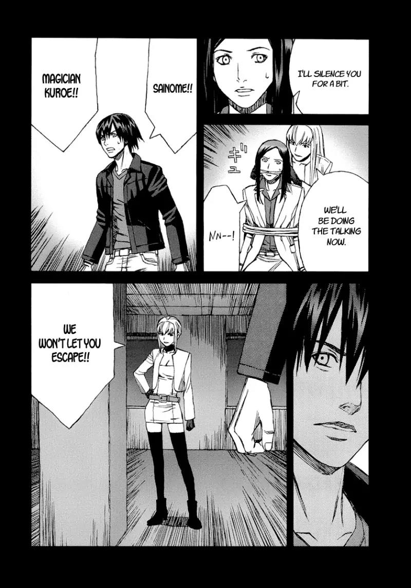 Blood Alone Chapter 25 page 43 - Chapter 25: Confrontation with the Past