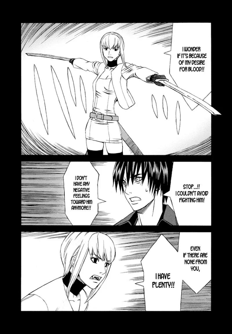 Blood Alone Chapter 25 page 46 - Chapter 25: Confrontation with the Past