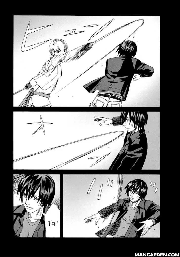 Blood Alone Chapter 25 page 47 - Chapter 25: Confrontation with the Past