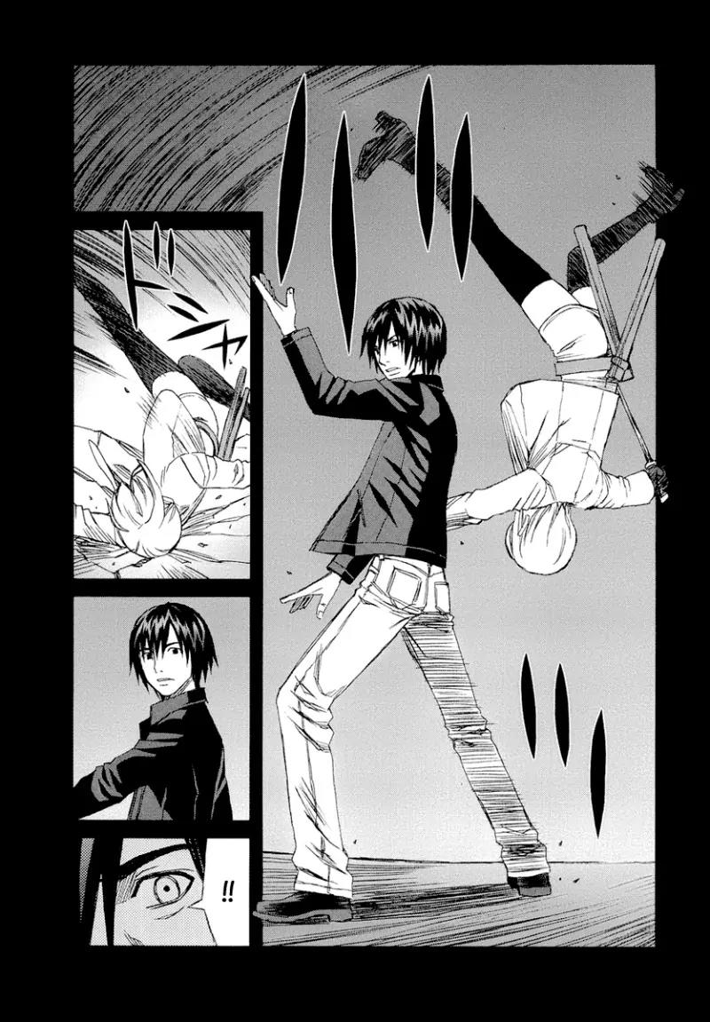Blood Alone Chapter 25 page 48 - Chapter 25: Confrontation with the Past