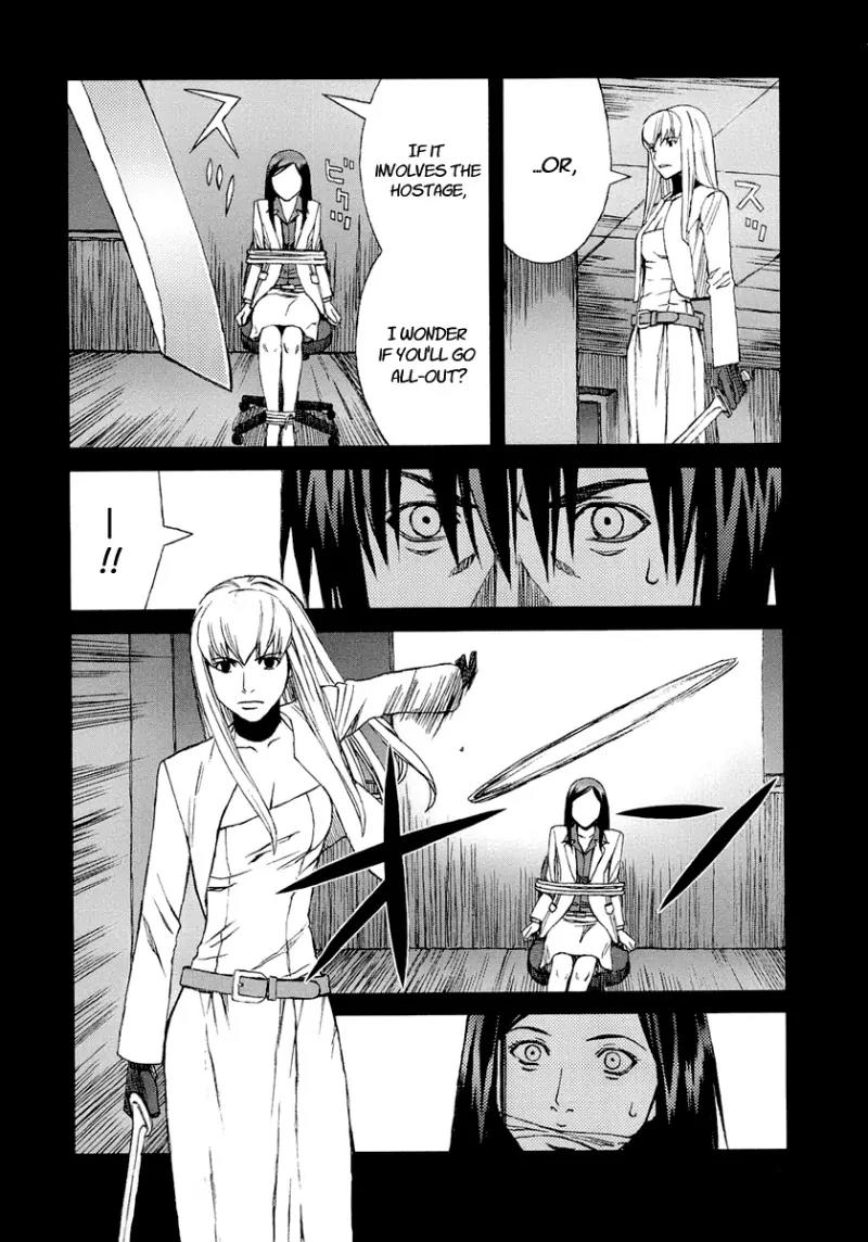 Blood Alone Chapter 25 page 51 - Chapter 25: Confrontation with the Past