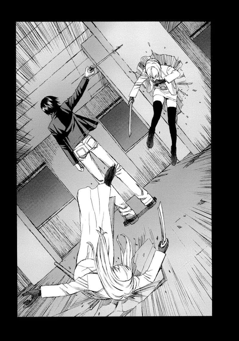 Blood Alone Chapter 25 page 53 - Chapter 25: Confrontation with the Past