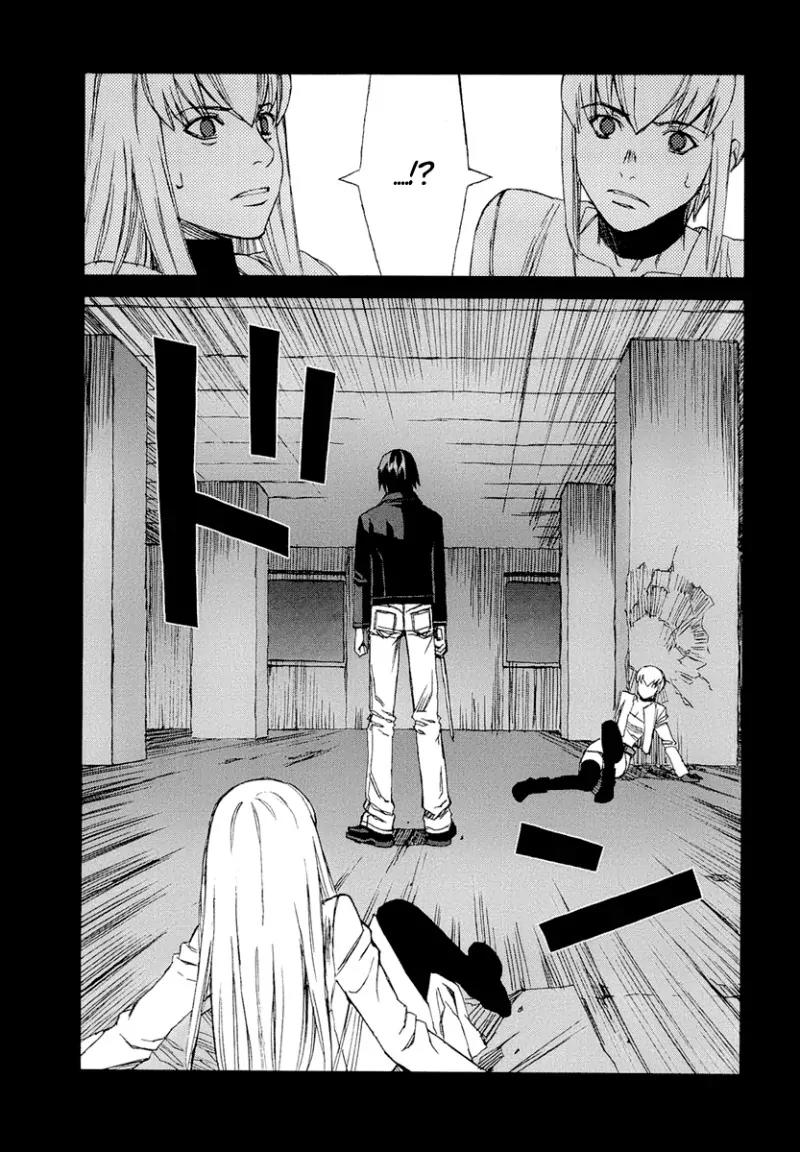 Blood Alone Chapter 25 page 54 - Chapter 25: Confrontation with the Past