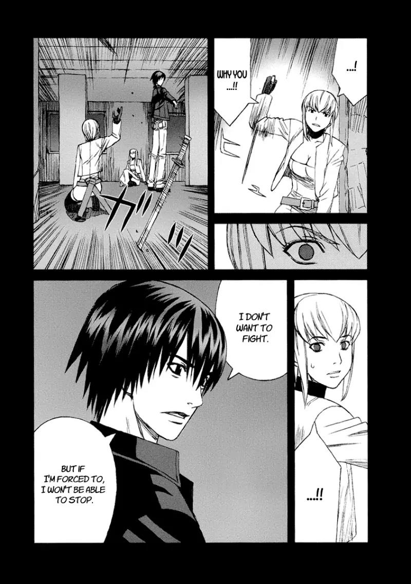 Blood Alone Chapter 25 page 55 - Chapter 25: Confrontation with the Past