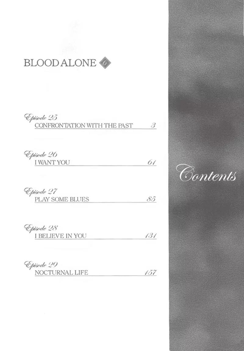 Blood Alone Chapter 25 page 6 - Chapter 25: Confrontation with the Past