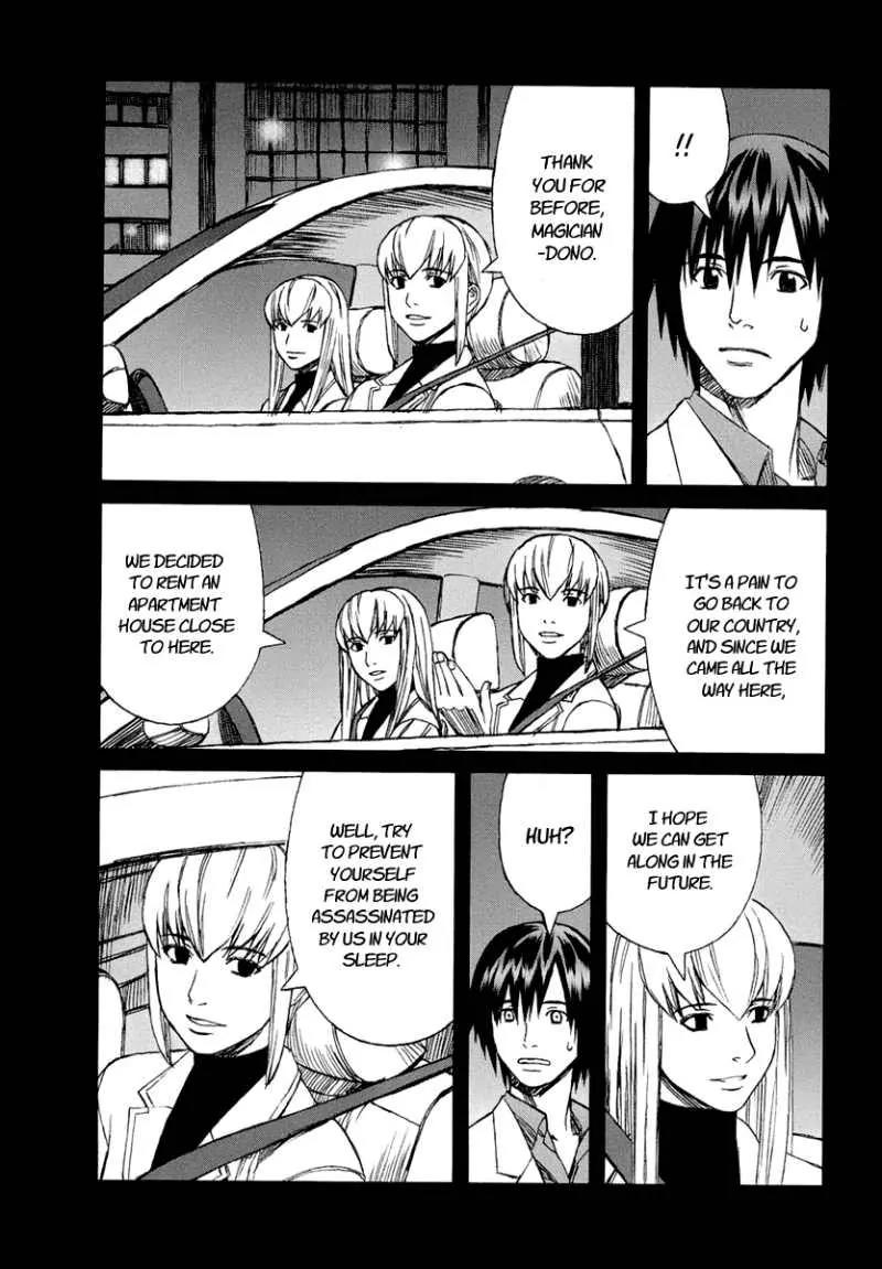 Blood Alone Chapter 25 page 62 - Chapter 25: Confrontation with the Past