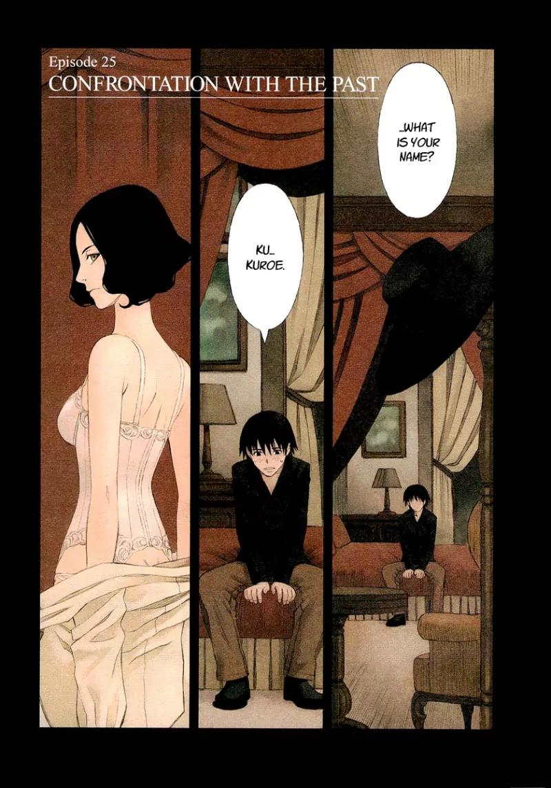 Blood Alone Chapter 25 page 7 - Chapter 25: Confrontation with the Past