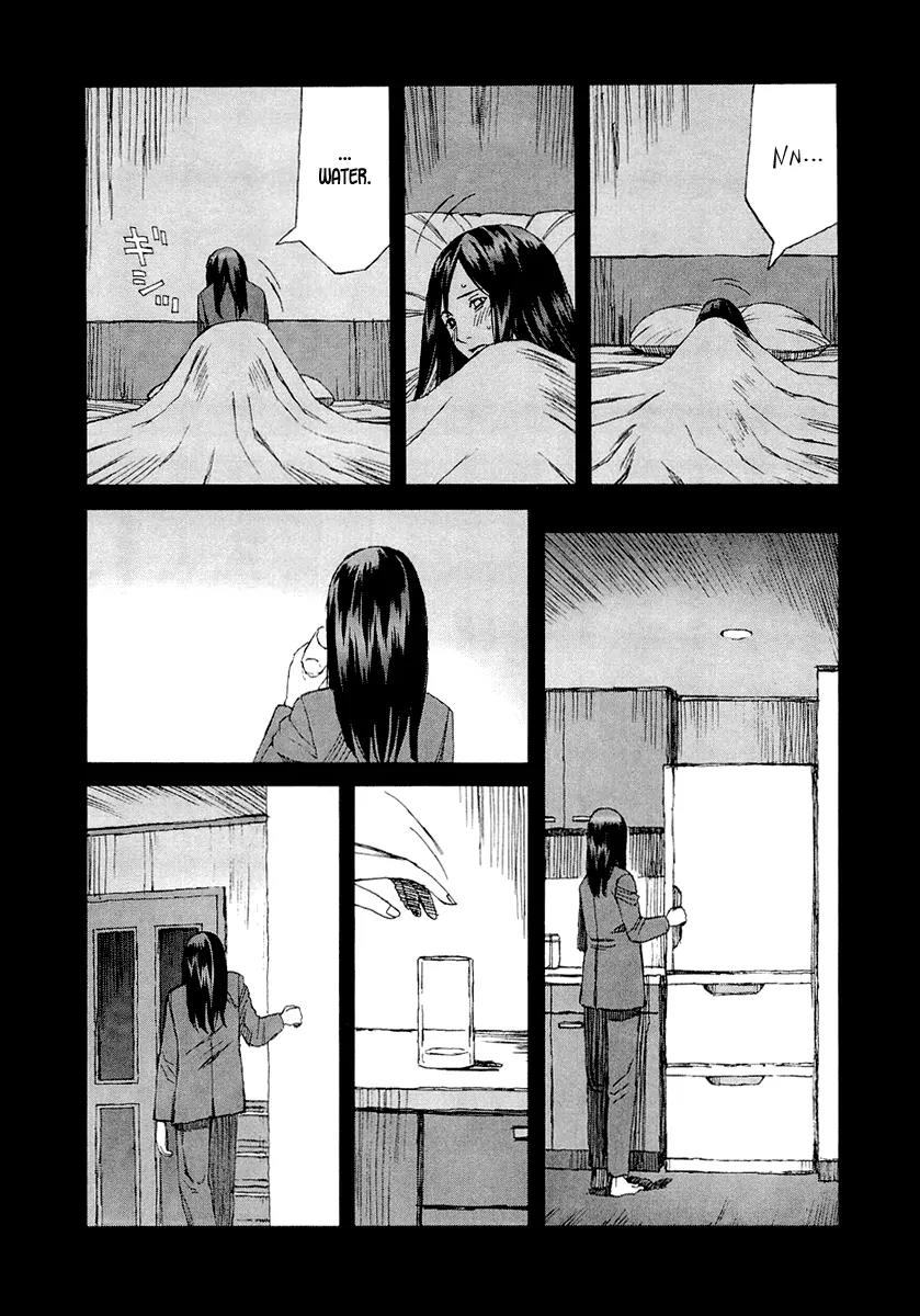 Blood Alone Chapter 26 page 11 - Chapter 26: I Want You