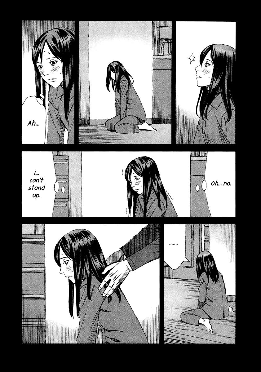 Blood Alone Chapter 26 page 12 - Chapter 26: I Want You