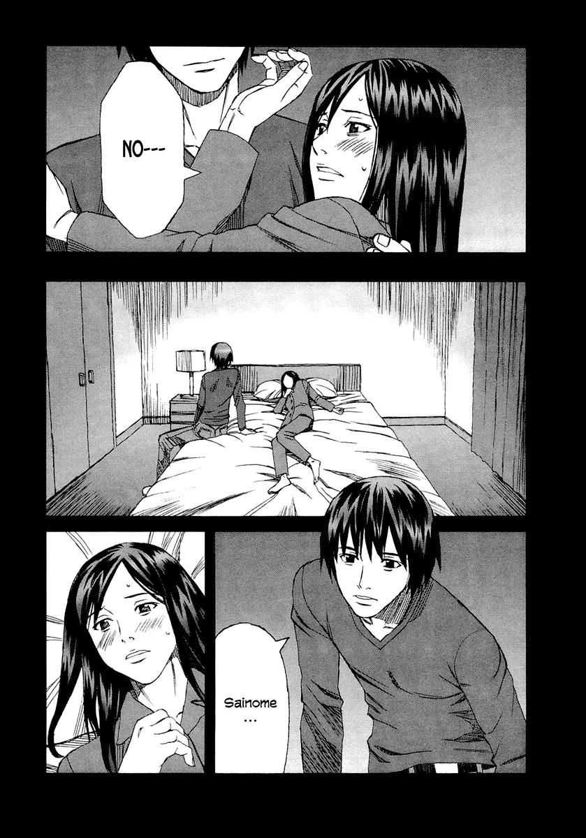 Blood Alone Chapter 26 page 14 - Chapter 26: I Want You