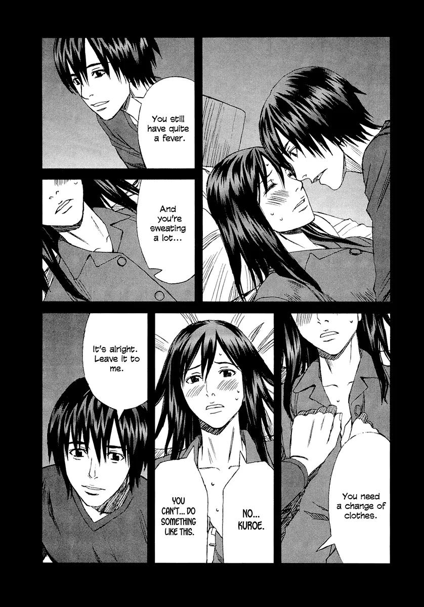 Blood Alone Chapter 26 page 15 - Chapter 26: I Want You