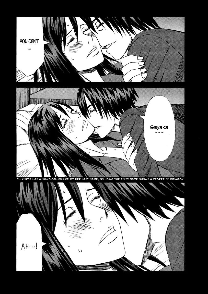 Blood Alone Chapter 26 page 16 - Chapter 26: I Want You