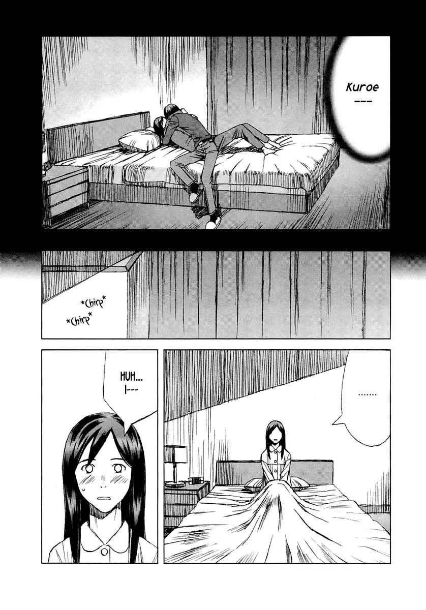 Blood Alone Chapter 26 page 17 - Chapter 26: I Want You