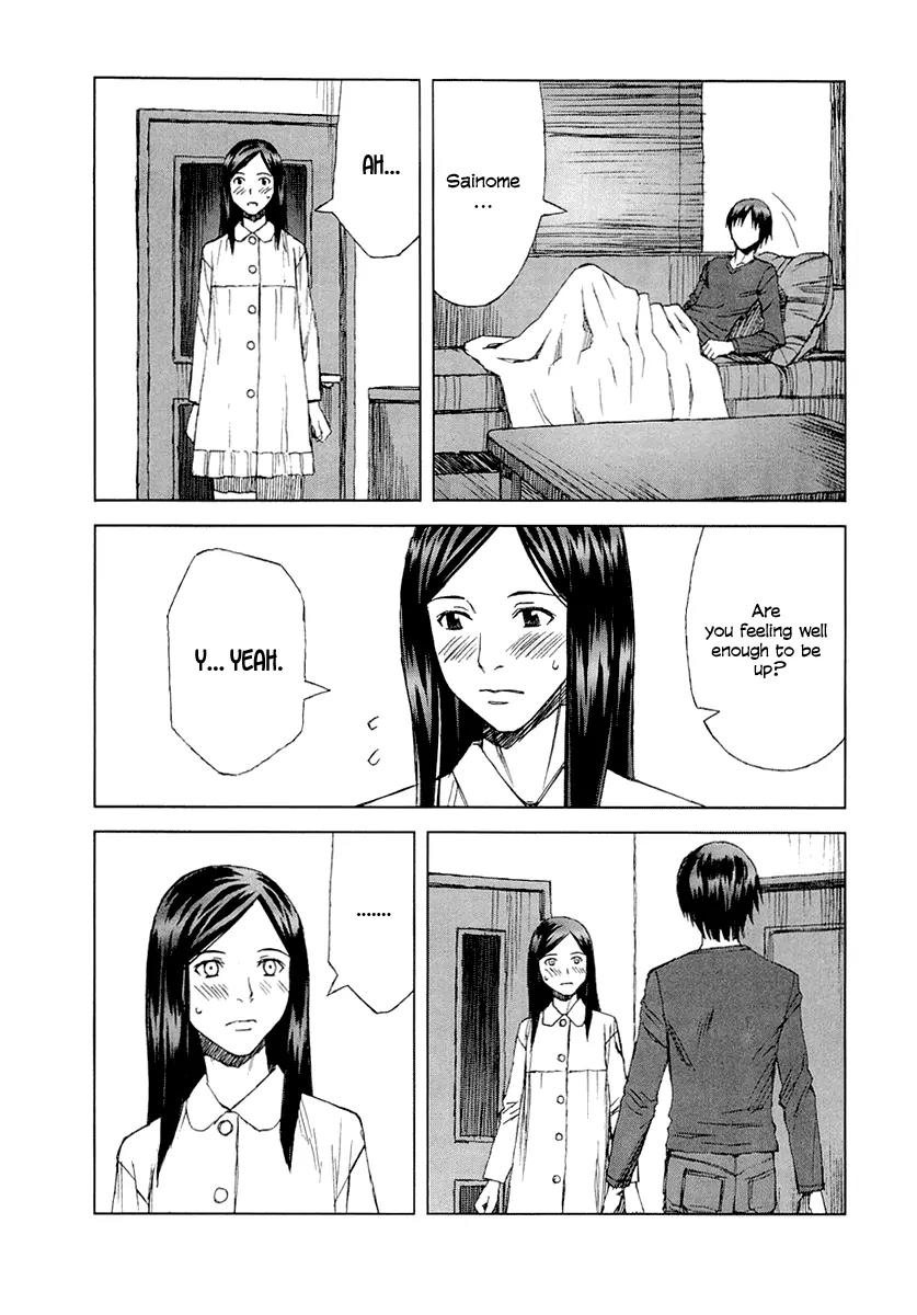 Blood Alone Chapter 26 page 19 - Chapter 26: I Want You