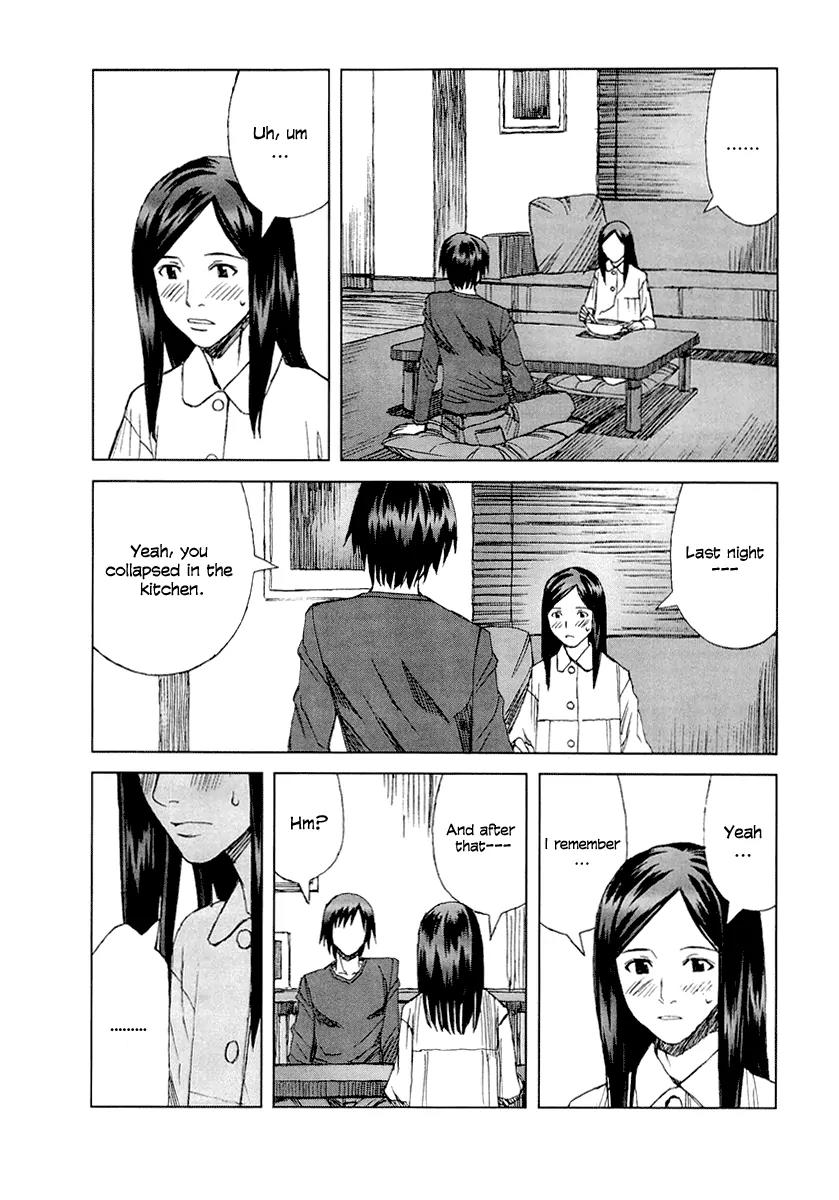 Blood Alone Chapter 26 page 21 - Chapter 26: I Want You