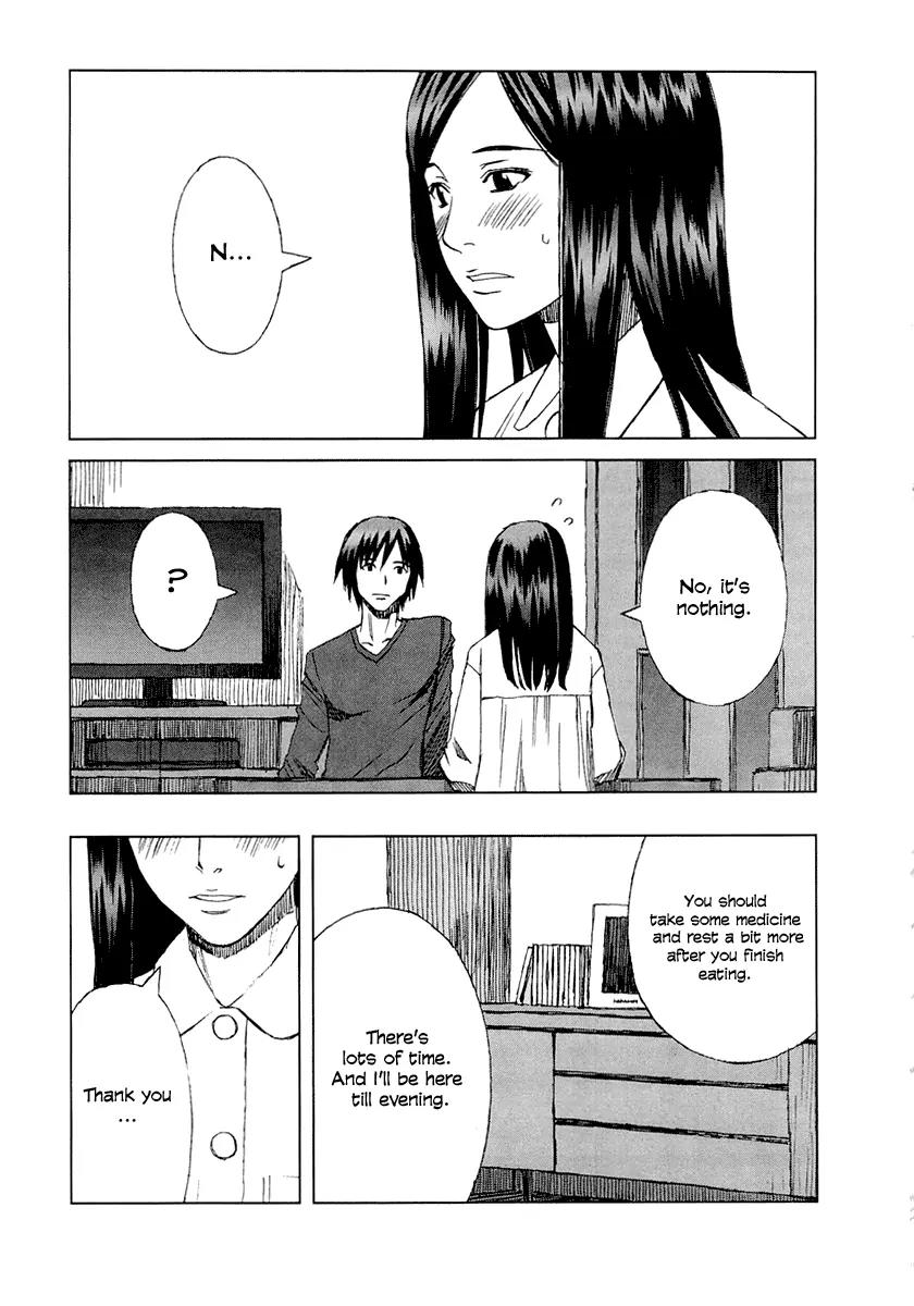 Blood Alone Chapter 26 page 22 - Chapter 26: I Want You