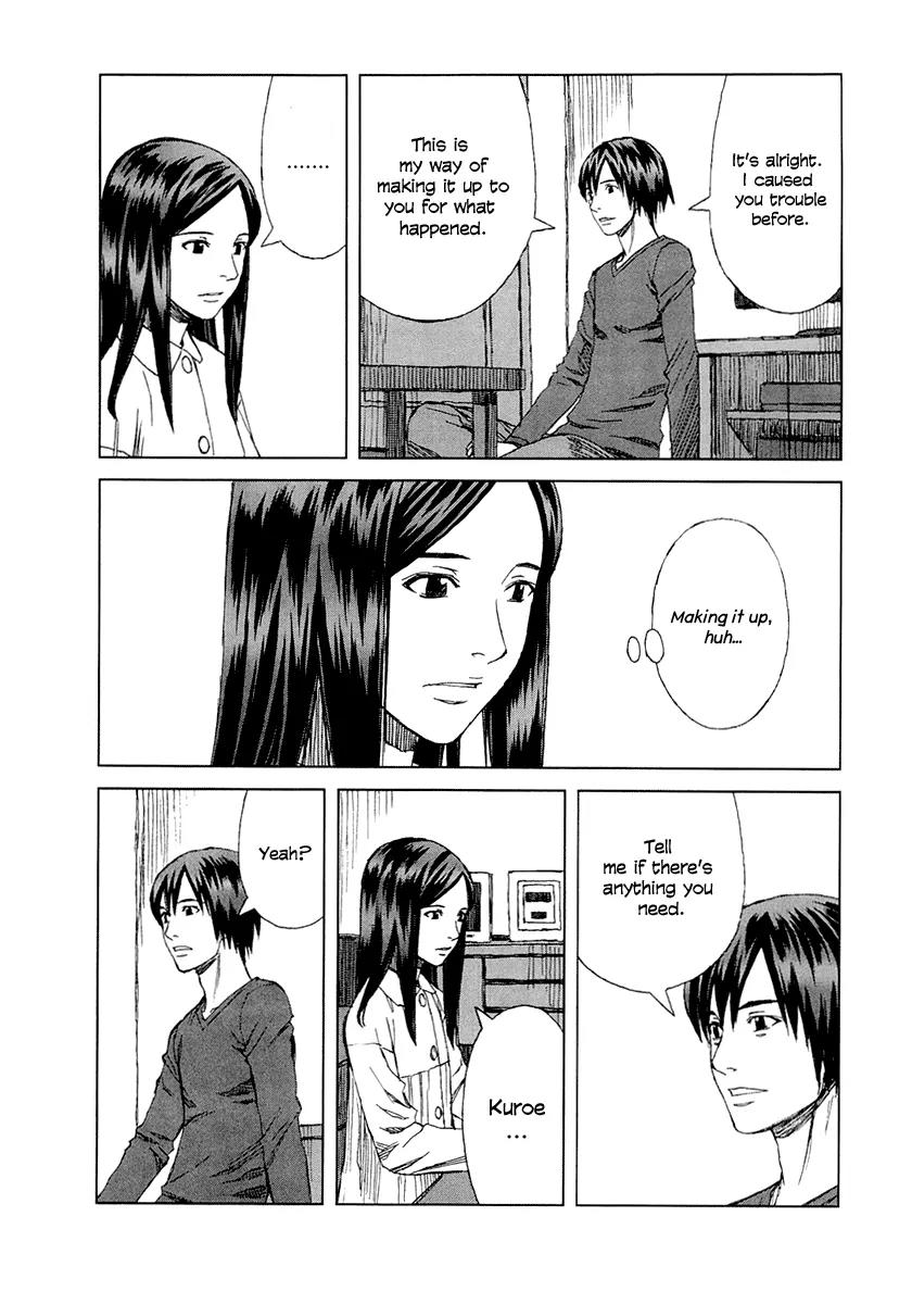 Blood Alone Chapter 26 page 23 - Chapter 26: I Want You