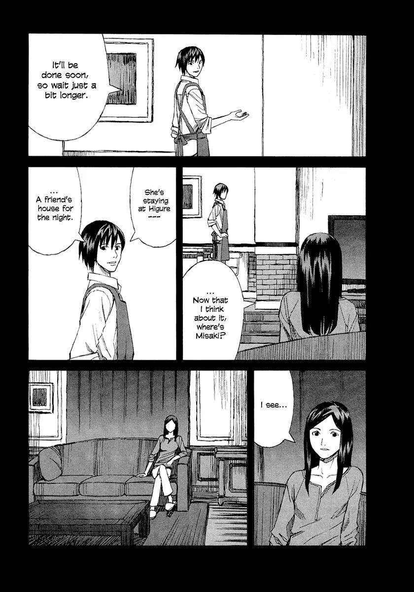 Blood Alone Chapter 26 page 4 - Chapter 26: I Want You