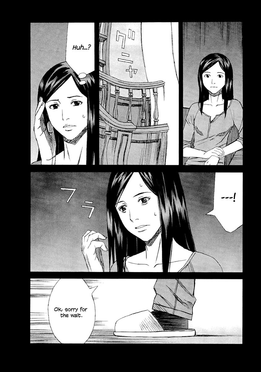 Blood Alone Chapter 26 page 5 - Chapter 26: I Want You
