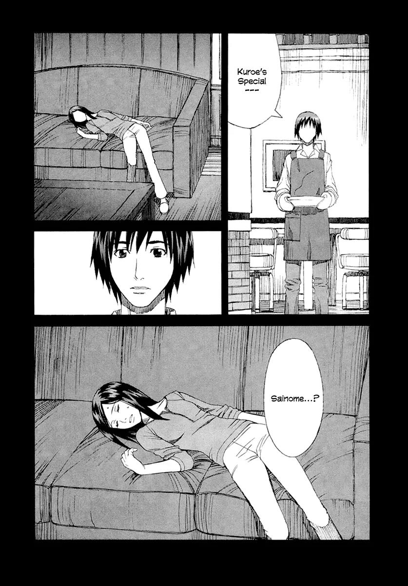 Blood Alone Chapter 26 page 6 - Chapter 26: I Want You